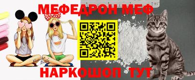спиды Свободный