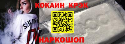 спиды Свободный