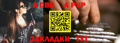 спиды Свободный