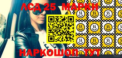 метадон Славгород
