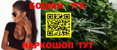метадон Славгород