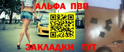 дистиллят марихуана Северобайкальск