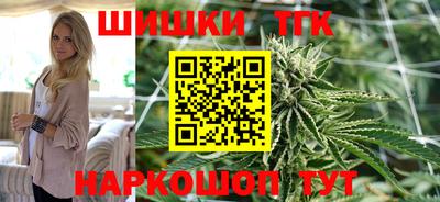 метадон Славгород