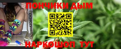 спиды Свободный