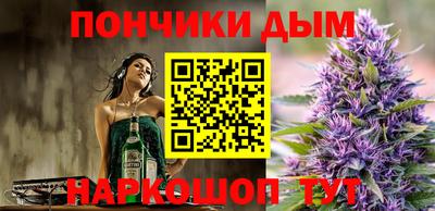 дистиллят марихуана Северобайкальск