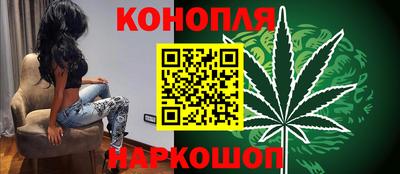 ALPHA PVP Севастополь