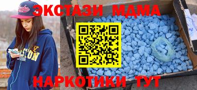 дистиллят марихуана Северобайкальск