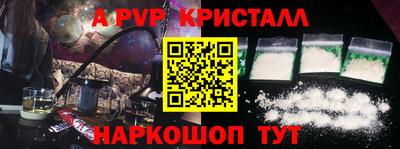 дистиллят марихуана Северобайкальск