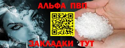 дистиллят марихуана Северобайкальск