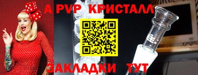 дистиллят марихуана Северобайкальск