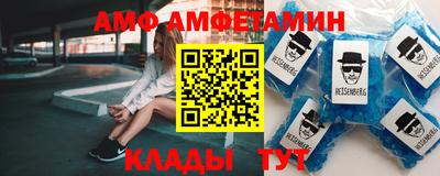 спиды Свободный
