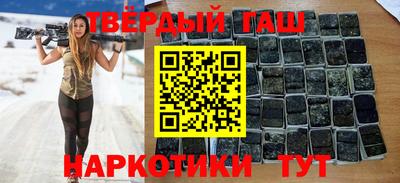спиды Свободный