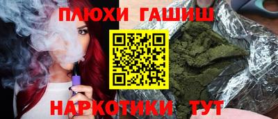 спиды Свободный