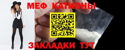 метадон Славгород