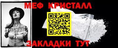 спиды Свободный