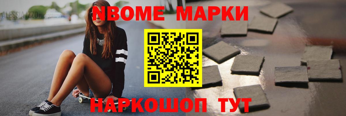 Малоярославец  Лсд 25 экстази  ЛСД экстази кислота  Вход с VPN  ЛСД экстази кислота 